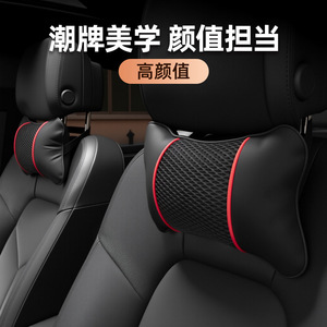 Almohada para reposacabezas de coche con soporte para el cuello de cuero PU y malla transpirable para todas las estaciones, ajuste universal - Product Image 4