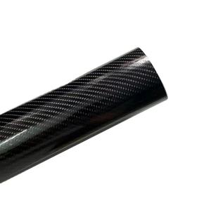 Decoración de coche 5D/6D fibra de carbono de alto brillo envoltura <span class=keywords><strong>película</strong></span> de vinilo de coche con canal de aire - Product Image 1