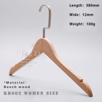 Cintres en bois personnalisés avec logo, robustes, en bois naturel, pour costumes, présentoirs de magasins de mode, OEM, 30 pièces
