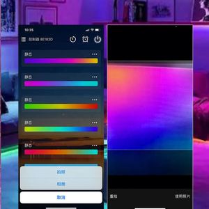 <span class=keywords><strong>28</strong></span> phím Dimmer DC 5V ws2812b rgbic <span class=keywords><strong>LED</strong></span> USB điều khiển 12-24V 2811 ứng dụng điều khiển dreamcolor <span class=keywords><strong>LED</strong></span> Strip dimmer - Product Image 4