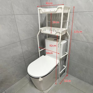 Étagère <span class=keywords><strong>de</strong></span> toilette personnalisée à 2 niveaux, en plastique, gain <span class=keywords><strong>de</strong></span> place dans la salle <span class=keywords><strong>de</strong></span> bain, étagère <span class=keywords><strong>de</strong></span> <span class=keywords><strong>balcon</strong></span> à 2 niveaux et organisateur <span class=keywords><strong>de</strong></span> rangement, étagère <span class=keywords><strong>de</strong></span> toilette, salle <span class=keywords><strong>de</strong></span> bain - Product Image 4