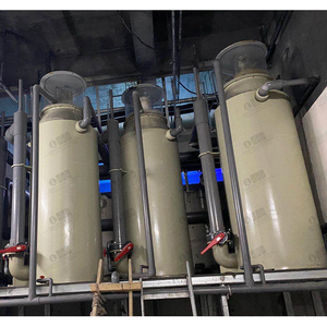 Écumoire de protéines d'équipement d'aquaculture de conception compacte certifiée CE de 30m ³/h pour nano et petits aquariums marins - Product Image 2