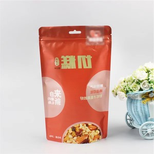 Factory Wholesale Aluminum Foil <b>Bag</b> Clear Smell Proof Food Grade Packaging <b>Bag</b> Seal Stand up Zipper Plastic Packing <b>Bag</b> for Food - Product Image 3