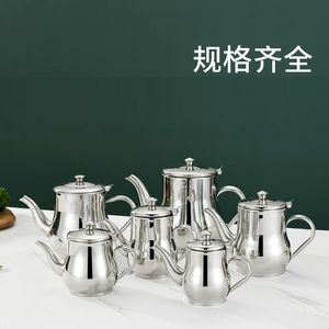 Théière en acier inoxydable avec couvercle, design moderne, pour le thé, le café, utilisation en cuisine - Product Image 4