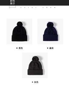 Chapeau d'hiver en velours acrylique tricoté avec pompon en peluche, couleur unie, unisexe, épais, décontracté - Product Image 5