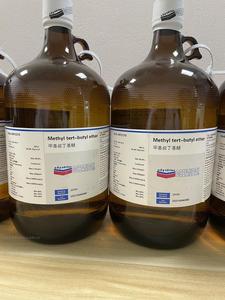 Direkt ab Werk Methylt-Butyl ether MTBE-Lösungsmittel in Industrie qualität für Synthese anwendungen