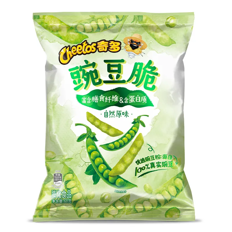 68g*22 Cheeto-s Pea Crisp Chips fashion design healthy puffed food potato chips lays classic potato chips