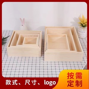 Wood Rhythm Solid Wood <b>Storage</b> Box Square Engraved Lidless Desktop Organizer Multi Purpose Wedding Favor Box 520 5142 - Product Image 4