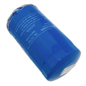 エンジンオイルフィルター Ph2870 2631027420 LPX100590 16000230 261155612 115161 561155611 YF091-4302A 561155612 LF3568 ヒュンダイ サンタフェ用 - Product Image 6