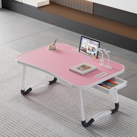 Bureau de lit pour ordinateur portable léger, durable, en bois, convertible, pliable, portable, extensible, avec rangement pour l'étude, le travail et la lecture