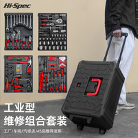 Valise à roulettes en plastique, boîte à outils, boîte à outils de quincaillerie, nouveau style, jeu complet de clés à douille, pinces et tournevis