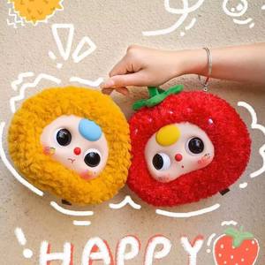 Caja Sorpresa Original Baby Three Orchard con Bolsa con Cierre, Accesorio de Moda, Adorno Colgante, Muñeca Adorable, Regalo de Cumpleaños - Product Image 4