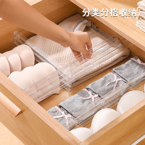 <b>Drawer</b> <b>Organizers</b> Transparent White Rectangular Expandable Kitchen Storage Bedroom Storage Living Room Storage Standing Type - Product Image 4