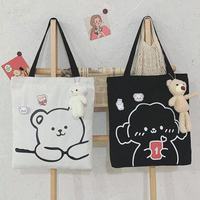 Sac à main en toile de grande capacité de style coréen, sac fourre-tout quotidien mignon avec motif d'ours, sac à bandoulière pour étudiantes