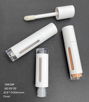 Chambre à air PETG 7ml tube anti-cernes en plastique