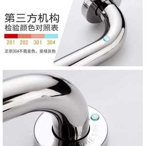 Barres d'appui de sécurité Jin Lintai 300mm 400mm 500mm 600mm Antidérapantes en acier inoxydable pour salle de bain, douche et toilettes - Product Image 3