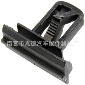 Chrysler Grand Jeep Cherokee Wrangler <b>Door</b> Sill <b>Trim</b> Retaining Clips 546298 Model 4132 Replacement Repair Parts - Product Image 2