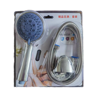 Douchette à Main Sous Blister, Kit de Douche ABS Pressurisé Effet Pluie, Facile à Installer pour Salle de Bain