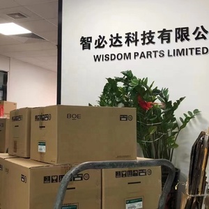 Thương Hiệu Mới TFD58W03-MM2 TFD58W03 TFD58W30MM TFD58W22MW TFD58W26MW TFD58W29MW NMP70-8378-315 Màn Hình LCD - Product Image 3