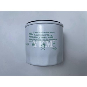 ไส้กรอง W9501-35000 HH3A0-82630 สำหรับรถแทรกเตอร์คูโบต้า <span class=keywords><strong>L3608</strong></span> L4508 ขายดี - Product Image 2