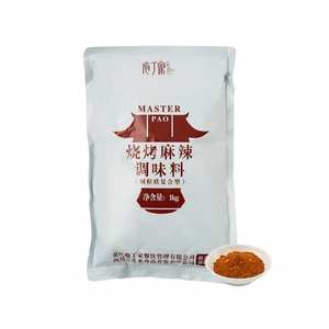 Poudre d'assaisonnement BBQ Sichuan de qualité supérieure Mélanges d'épices Sachets de condiments Assaisonnement <span class=keywords><strong>Jerk</strong></span> pour griller et viandes épicées - Product Image 2