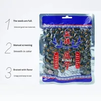 Graines de pastèque 225g, grand format, facile à casser, saveur naturelle, traitement à l'eau, en vrac, graines grillées, aliment de haute qualité, prêt à consommer