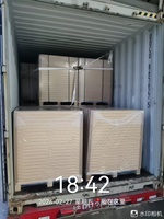 Carton d'emballage de première qualité IP Sun Paper Starblanc 305 g/m² 70x100 cm 60x90 cm FBB Haute densité C1s Carton ivoire