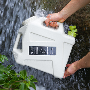 Contenedor de Bebidas Portátil de Plástico con Logotipo Personalizado para Camping, Viajes al Aire Libre, Otros Productos de Camping y Senderismo - Product Image 6