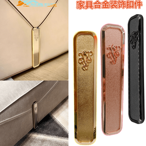 Tirador decorativo de aleación para muebles, manija larga de metal para cama, sofá, reposabrazos, accesorio de herraje para ribete. - Product Image 3