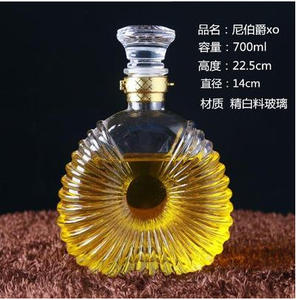 Bouteille de brandy XO en verre de 500 ml, plate, ronde, en forme d'éventail, transparente, surface ondulée blanche, bouteille à liqueur pour whisky, vin - Product Image 4
