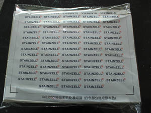สติกเกอร์ป้ายแบตเตอรี่<span class=keywords><strong>ค</strong></span>ุณภาพสูง, สติกเกอร์ป้ายแบตเตอรี่<span class=keywords><strong>แบ</strong></span>บกำหนดเองที่สวยงาม, ป้าย<span class=keywords><strong>ราคา</strong></span>อิเล็กทรอนิกส์ในประเทศจีน - Product Image 4