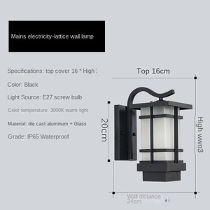 Solar Lattice <b>Wall</b> Lamp Black LED Outdoor IP65 Waterproof 18cm High Glazed Cover 10-Year Warranty Die Cast Aluminum <b>Dimmable</b> for - Product Image 5