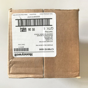 Détecteurs ultraviolets C7061A1020, C7061A1012, C7061A1046, C7061A1053 - Product Image 4