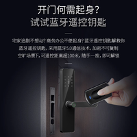 Serrure de cabinet intelligente en aluminium TTLock pour porte en bois, clavier RFID pour contrôle via application Tuya TTLOCK, stockage cloud, sécurité de niveau C
