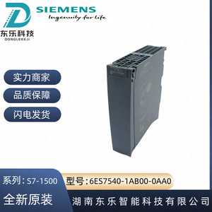 โมดูลอีเธอร์เน็ต Siemens S7-1500 รุ่น 6ES7540-1AB00-0AA0 อินเทอร์เฟซการสื่อสารสำหรับระบบอัตโนมัติทางอุตสาหกรรม - Product Image 5
