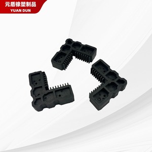 Connecteurs d'angle en plastique Yuan Dun 21.4x1424.7x16.8mm pour portes et fenêtres en aluminium – Durables - Product Image 1