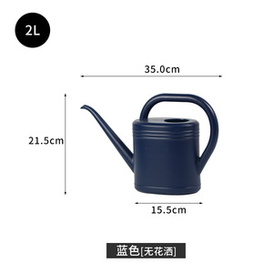 Regadera de Plástico para Jardín, 1L 2L, Morado, Verde, Azul, para Plantas Suculentas - Product Image 4