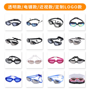 Gafas de natación antivaho para adultos con lentes de PC, silicona y tapones para los oídos. - Product Image 5