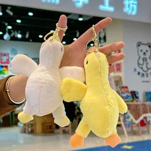 Mignon en peluche <span class=keywords><strong>oies</strong></span> pendentif s'il vous plaît canard en peluche porte-clés créatif cartable sac suspendus ornements saisir poupée en gros - Product Image 2