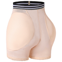 Nouveau style 2026, best-seller : Culotte gainante pour femme avec rembourrage fessier et effet ventre plat