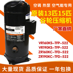 HYZL Closed Loop Cooling <b>Tower</b> ZH11M4E TWD 524 For Refrigeration Equipment - Product Image 4