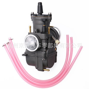 Carburateur de moto Pwk 34 mm pour mise à niveau et modernisation, gris noir avec tuyaux roses - Product Image 1