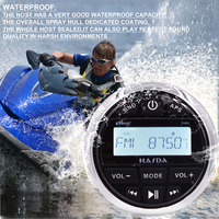 Vente flash : Lecteur MP3 et radio FM/AM pour piscine, moto, SPA, VTT, UTV, camping-car – Accessoire marin populaire, directement de l'usine