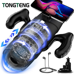 025 Hgod New TPE Male Masturbation Massage <strong>Penis</strong> Trainer Sex Toys <strong>Hot</strong> Selling Penetrative Vaginal Sex for Men - Product Image 1
