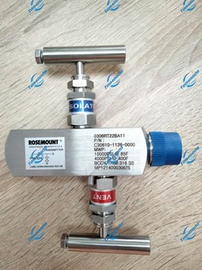 ท่อร่วมสแตนเลสแบบ 2 ทาง พร้อมเซ็นเซอร์ - Product Image 4