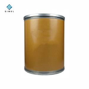 Civetona a Granel, Precio al por Mayor, CAS 542-46-1, FEMA 3425, Grado Cosmético/Alimentario, Polvo de Civetona para la Elaboración de Perfumes - Product Image 3