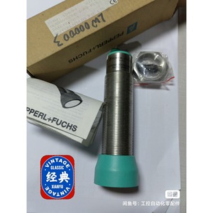 Sensor Ultrasónico Pepperl+Fuchs UC4000-30GM-IUR2-V15, Transmisor de Acero al Carbono - Product Image 3