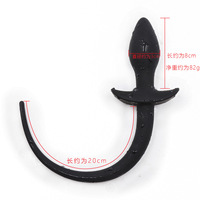 Plug anal en silicone unisexe en forme de têtard, étanche, pour massage de la prostate et dilatation anale, pour homme