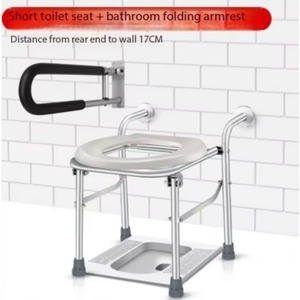 Shower Stool Bath Seat <b>Bench</b>, Adjustable 8 Height Bathroom Bathtub Chair <b>Bench</b> for Seniors, Elderly, Disabled, Handi - Product Image 5