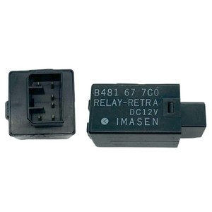 Relé Intermitente para Automóvil Yu Zhou 12V 6P B481 67 7C0 para Reemplazo y Reparación, Contacto de Plástico Plateado - Product Image 3